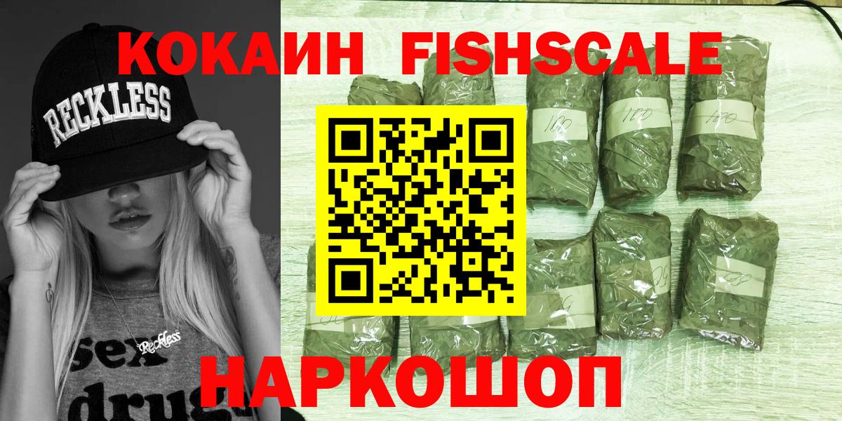 Кокаин Боливия Пугачёв