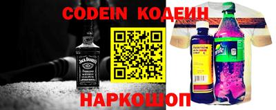 ALPHA-PVP Пушкино