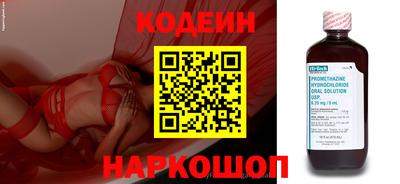 а пвп мука Пыть-Ях