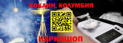 СК Пугачёв