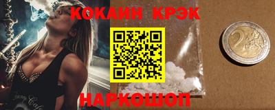 ALPHA-PVP Пушкино