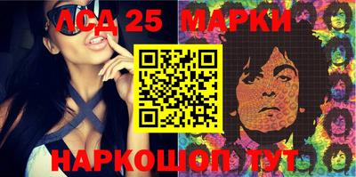 СК Пугачёв