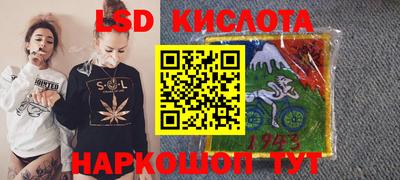 ALPHA-PVP Пушкино