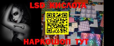 СК Пугачёв
