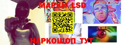а пвп мука Пыть-Ях