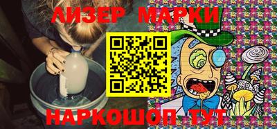 а пвп мука Пыть-Ях