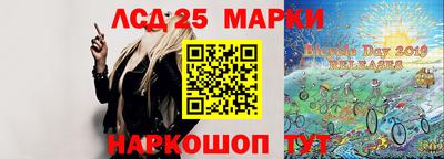 а пвп мука Пыть-Ях