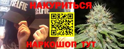 ALPHA-PVP Пушкино