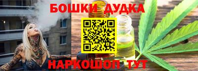 ALPHA-PVP Пушкино