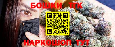 а пвп мука Пыть-Ях