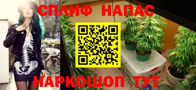 а пвп мука Пыть-Ях