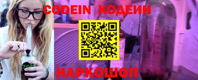 а пвп мука Пыть-Ях