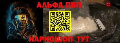СК Пугачёв