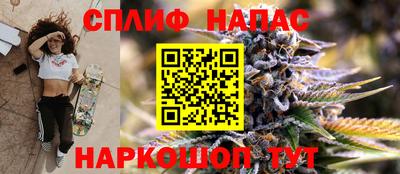 а пвп мука Пыть-Ях