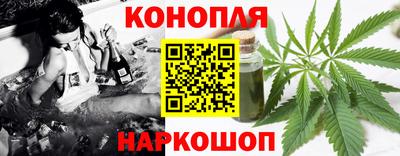 ALPHA-PVP Пушкино