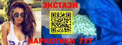 ALPHA-PVP Пушкино