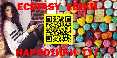 ALPHA-PVP Пушкино