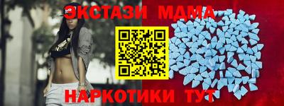 ALPHA-PVP Пушкино