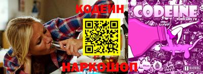 СК Пугачёв
