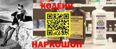 а пвп мука Пыть-Ях