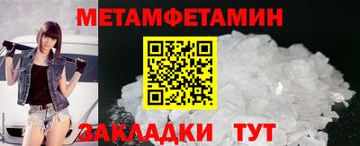 СК Пугачёв