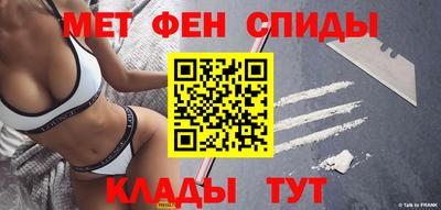 ALPHA-PVP Пушкино