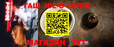 СК Пугачёв