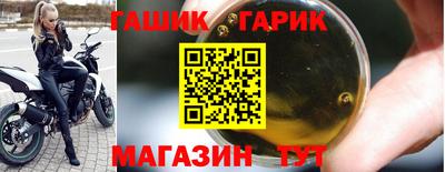 а пвп мука Пыть-Ях