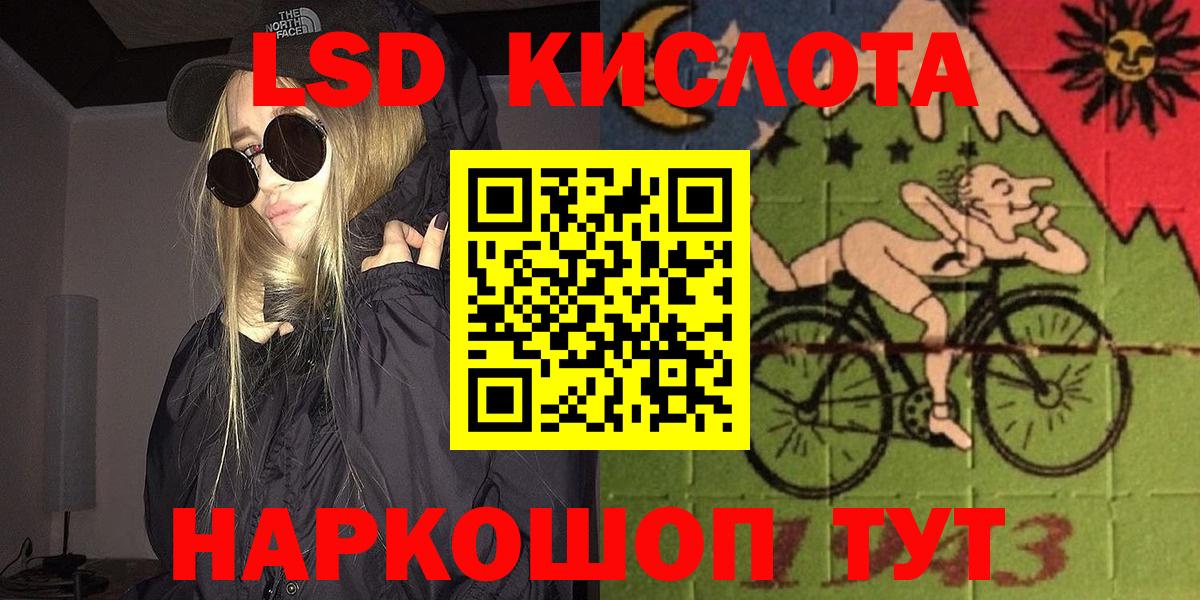 Наркотические марки 1500мкг Пугачёв
